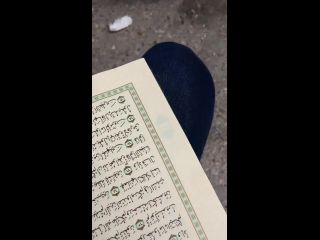 Goddess Devi - Quran in a garbage bin